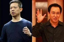 (3分钟科普)丽水公司咨询热线_哔哩哔哩-3